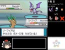 【バトルファクトリー】金　ネ　ジ　キ　討　伐　隊　１ 【淫夢実況】【ポケモンHGSS】