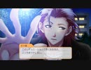 疑似でもいいから青春したい　　ときメモGS4実況#32