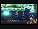 超時空猫？アナザーエデン実況part.1241