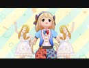 干物妹！うまるちゃんになった
