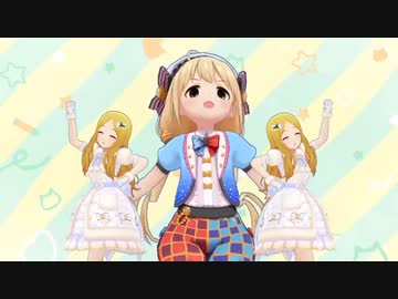 干物妹！うまるちゃんになった