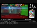 第14回みんなで決めるゲーム音楽ベスト100(+900) Part41