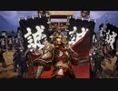【英傑大戦】_ 張遼ワラ_vs_張遼松永_【正五位上】