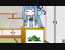【琴葉クイズ】二択を当てろ！茜ちゃん#８【SOS】