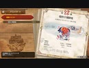 【MHSB百狩行脚４３狩目】【モンスターハンターライズサンブレイク】