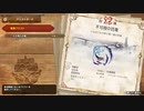 【MHSB百狩行脚４６狩目】【モンスターハンターライズサンブレイク】