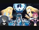 【 #1 】∀ガンダム解説配信【 #まとめ動画 】
