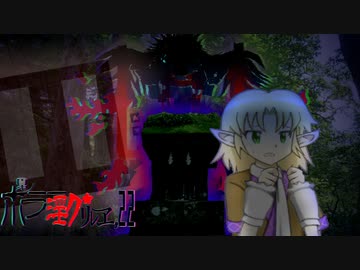 夏のホラー淫ク☆リレー企画'22 11日目「招き神」