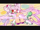夜が明けたらひとりじゃない - こゆん