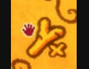 Inscription 実況プレイ part.22