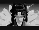 【鬼滅のMMD】シャルル【継国兄弟】
