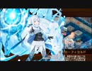 【城プロRE】オシリスの審判場 ヌン 五層 15審議