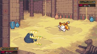 【Coromon】〇〇モン、〇〇〇〇ぜ！ part25【ゆっくり実況プレイ】