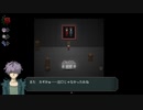 女一人で美術館へ行く4【Ib】