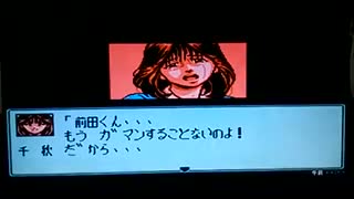 [実況]「ろくでなしBLUES（FC）」喧嘩シーン集（赤城まで）