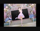 【デレステ】王子ガシャチャレンジ! Day90