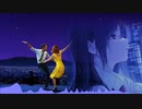【電音部×ラ・ラ・ランド】トアルトワとAnother Day of Sunのマッシュアップ