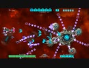 2D横スクロールシューティング『DRAINUS』実況プレイpart4