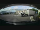 ホモと見るお辞儀をするトラック