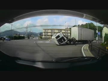 ホモと見るお辞儀をするトラック