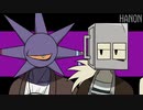 【MINDHACK】UPROAR meme【手描き】