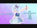【子賊海】私、アイドル宣言【UTAUカバー】