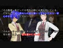 七色のキラめきが咲く頃に　episodeⅣ「Golden witch」其の二