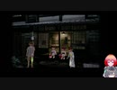 【ぼくのなつやすみpsp】今日から田舎を楽しもう11日目【毎日企画】