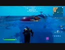 とりあえず、楽しくフォートナイトをしゃべりながらやるだけ　その１５１５