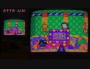 【メダルゲーム】―シャテキッズ　1/2―【サミーキッズメダルシリーズ】