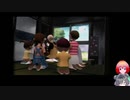 【ぼくのなつやすみpsp】今日から田舎を楽しもう12日目【毎日企画】