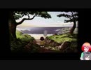 【ぼくのなつやすみpsp】今日から田舎を楽しもう13日目【毎日企画】