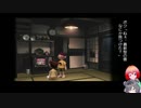 【ぼくのなつやすみpsp】今日から田舎を楽しもう14日目【毎日企画】