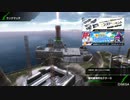 【ボーダーブレイク】マイナーボーダーは自宅警備員　１５３