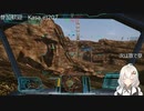 2022.8.10 【ゆかりねっと】ろぼっとのげーむ【MechWarriorOnline】 #69-1