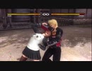 リョナ ゲームオーバー Girls get destroyed with all tag throws! - Dead or Alive 5 デッド オア アライブ 5