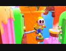 DLC第2弾でも俺のヘイホーが超絶新鮮カワイイ（3GP）
