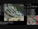 高VITで遊ぶタクティクスオウガ 3C-3