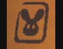 Inscription 実況プレイ part.24