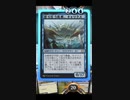 【MTGアリーナ:旧スタンダード】キャリクスの泣く夜にデッキ　説明にデッキリスト