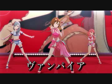 プロセカ] 水着のヴァンパイア with MEIKO [3DMV] - ニコニコ動画
