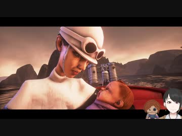 【WE HAPPY FEW】サリーの旅立ち【Part.29】
