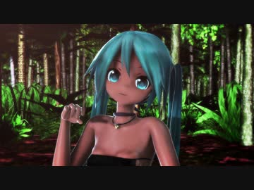 【MMD】部族あぴミクでSTEP