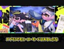 スプラ3の疑問、全て答えます！【新要素解説】【スプラトゥーン3】