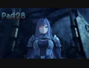 【シリーズ初見】ゼノブレイド3実況プレイPart28