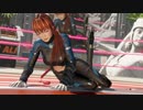 かすみ リョナ ゲームオーバー Kasumi Defeated Scene Ryona Dead or Alive 6 デッド オア アライブ 6
