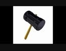 HAMMER ZONE -ReBURN-