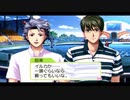 【三角関係を維持する】一緒に住まない？【ときメモGS3】先輩ルートPart16