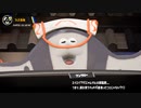 【日本人の反応】イカ３ダイレクトを見る一般メガホンレーザー愛好家【XP2700】