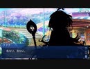 無課金初期勢のFGO　アークティック・サマーワールド！～カルデア真夏の魔園観光～編　part3